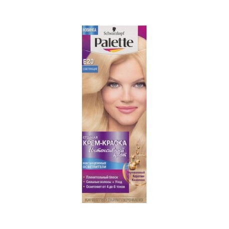 Palette 9 0 Extra Light Blonde Intensive Colour Cream From SuperMar